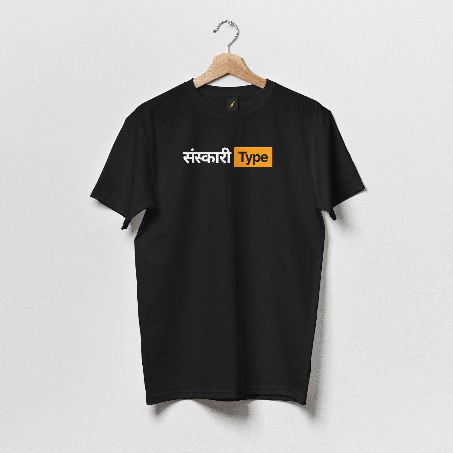 Sanskari Type T-Shirt